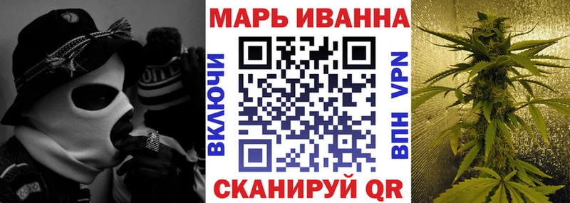 Купить наркоту Будённовск СОЛЬ  Кокаин  Меф  Бошки Шишки  ГАШ 
