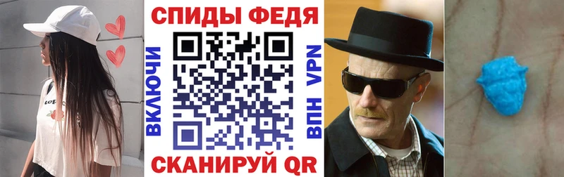 АМФ 97%  Будённовск 