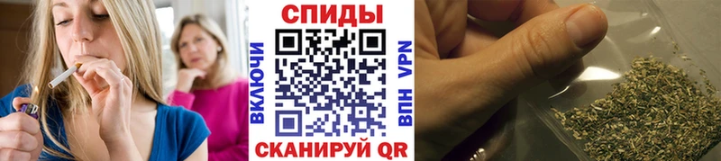 omg рабочий сайт  Будённовск  Бутират оксибутират  цены  