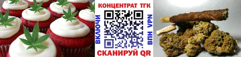 blacksprut   Будённовск  Canna-Cookies марихуана  наркошоп 