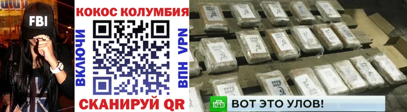 OMG сайт  Будённовск  КОКАИН 97% 