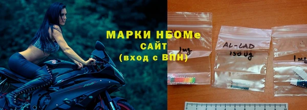 Альфа ПВП Бугульма
