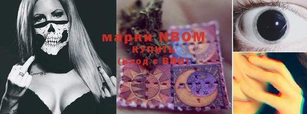 Альфа ПВП Богородицк