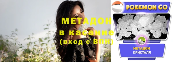 мет Бронницы