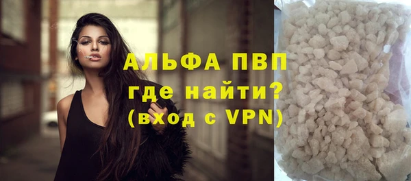 мет Бронницы