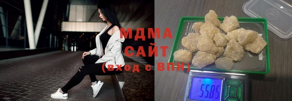 твердый Белая Калитва