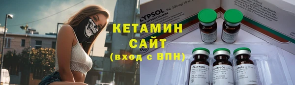 Альфа ПВП Бугульма