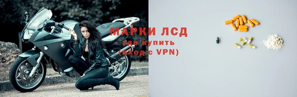 Альфа ПВП Бугульма