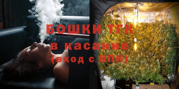 Альфа ПВП Бугульма