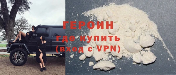 Альфа ПВП Богородицк
