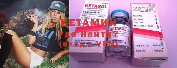 Альфа ПВП Бугульма