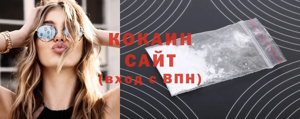 мет Бронницы