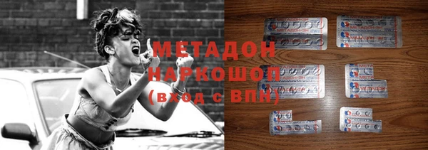 мет Бронницы