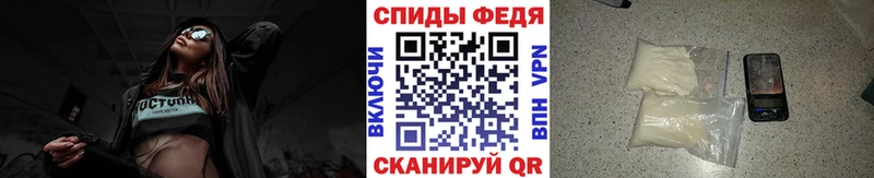 Метамфетамин кристалл  даркнет сайт  мега ссылка  Будённовск 
